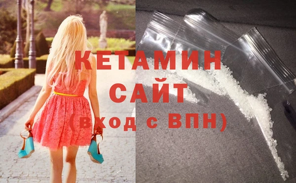 меф VHQ Волосово