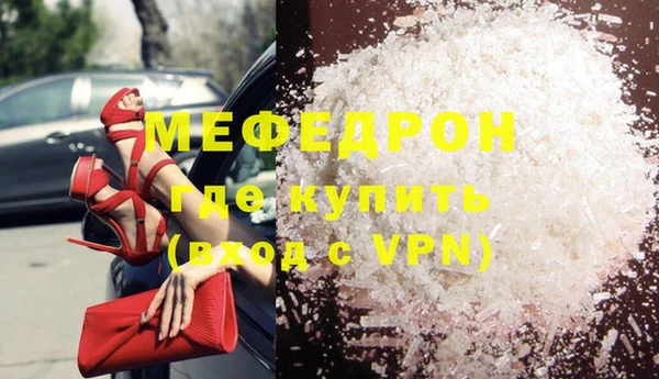 мдпв Волоколамск