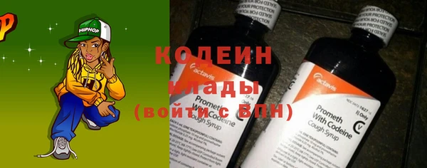 мдпв Волоколамск
