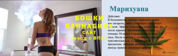 кокаин VHQ Володарск