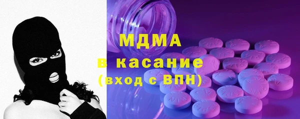 меф VHQ Волосово