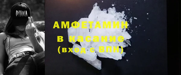 мдпв Волоколамск