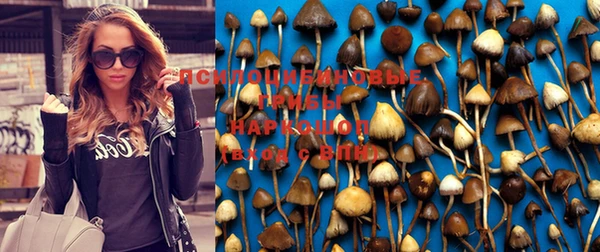 кокаин VHQ Володарск