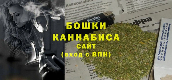 меф VHQ Волосово