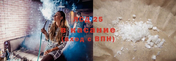 мдпв Волоколамск
