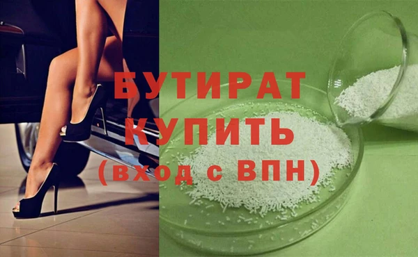мдпв Волоколамск