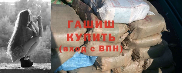 мдпв Волоколамск