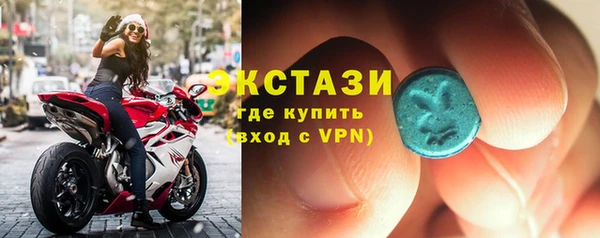 кокаин VHQ Володарск